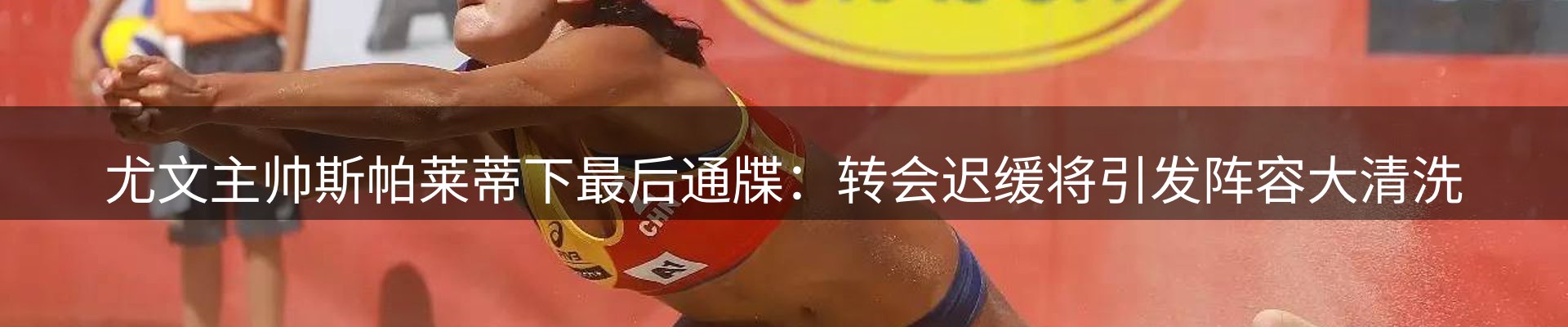 今日资讯