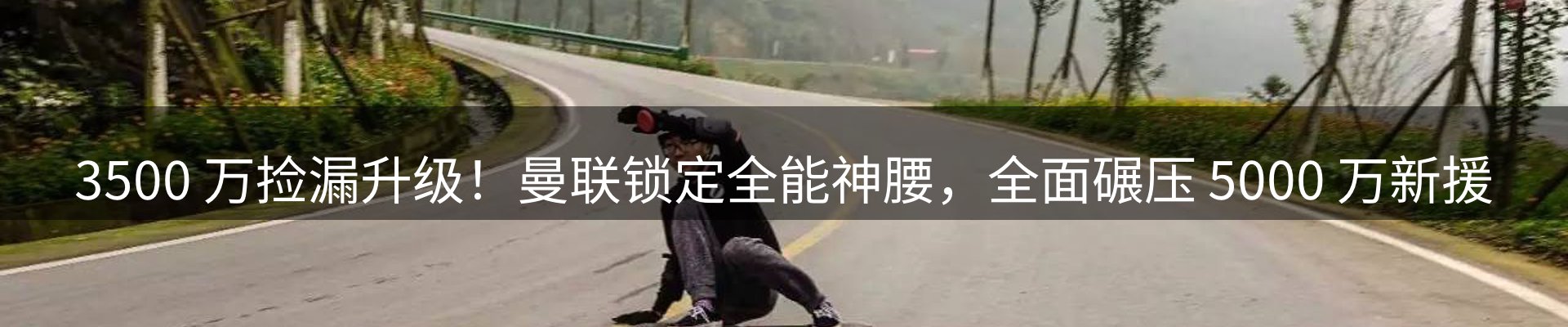 今日资讯